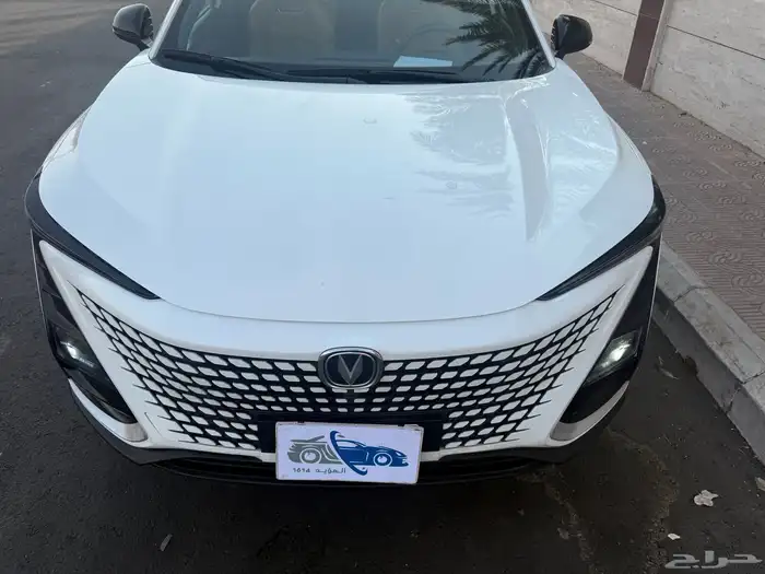 شانجان_Uni_T_2023_بدي وكاله 53