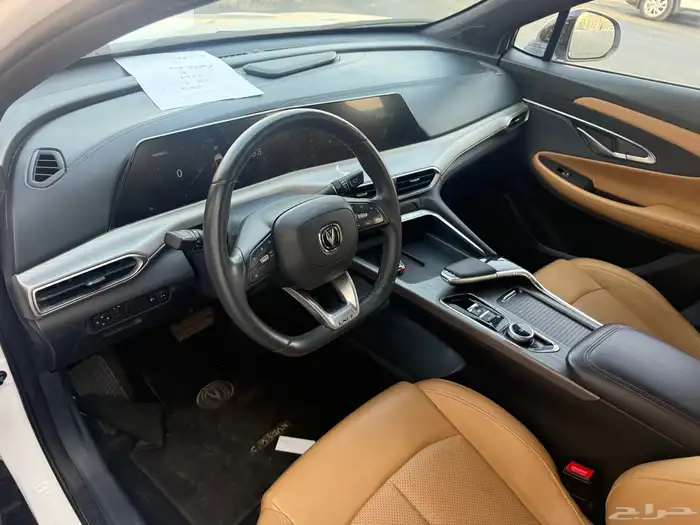 شانجان_Uni_T_2023_بدي وكاله 48