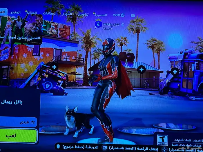 حسابب فورت نايت عرض حصري  . 9