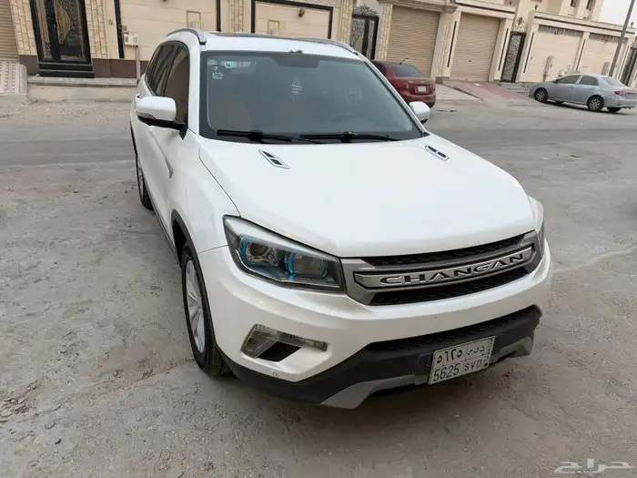 شانجان 2017 فل كامل 0