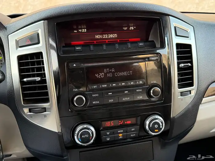 باجيرو 2020 GLSb 18