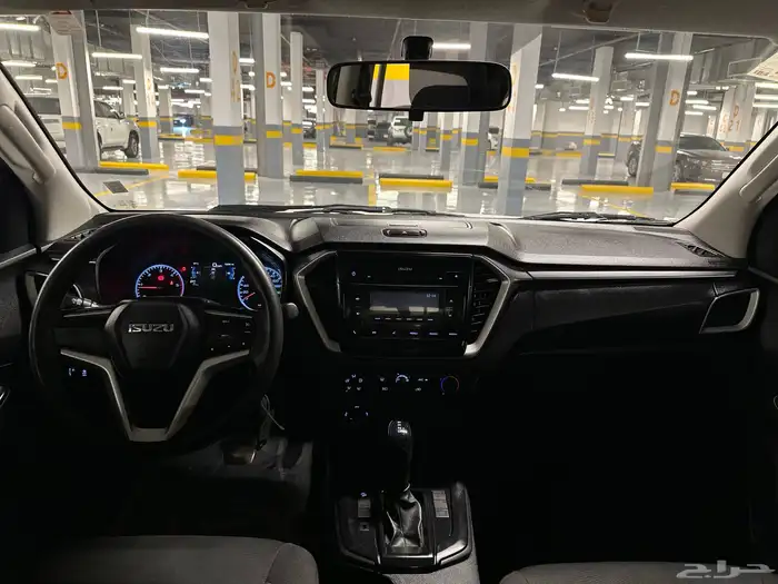 ديماكس 2022 دبل تماتيك 13