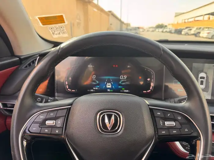 شانجان CS75 فل كامل 2023 28