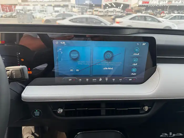 تورس ترند موديل 2026 عرض خاص 10