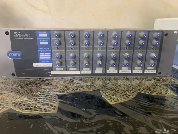 مكسر صوت cloud z8 1