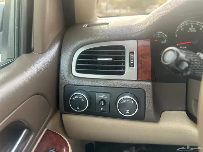 يوكن 2014 دبل 7