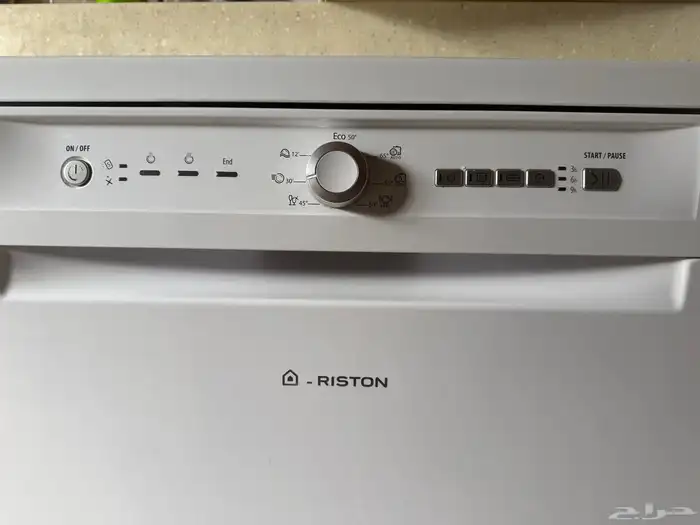 للبيع غسالة صحون 1