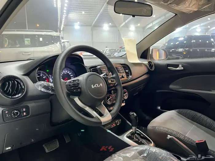 كياس بيجاس 2026 8