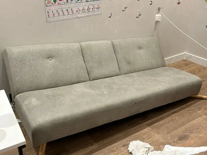 كنب هوم بوكس 0