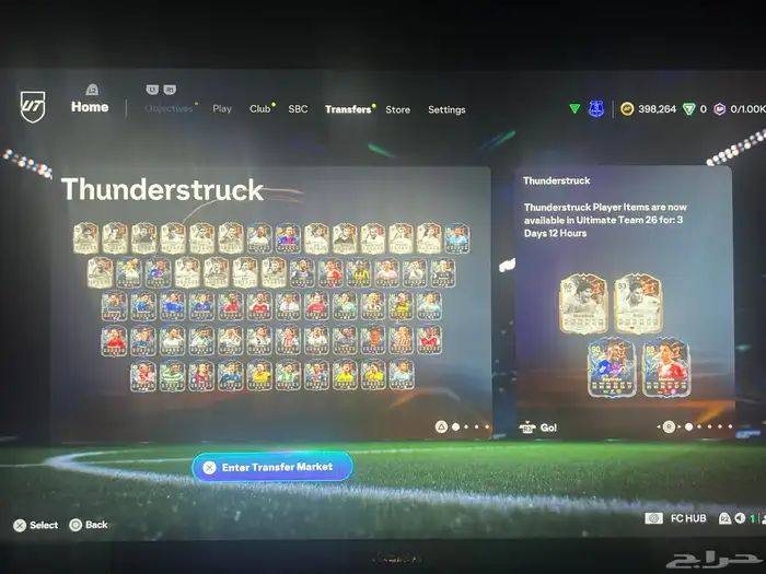 حساب فيفا للبيع Ea 0