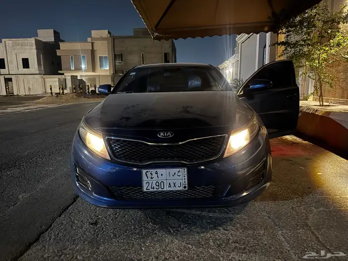 شمعات ابتيما 2024 0