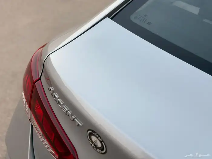 اكسنت 2021 وكالة نظيفة للمستخدم 11