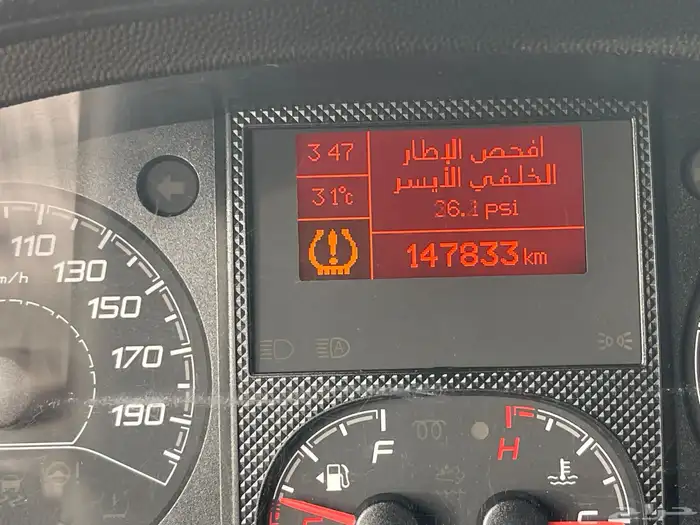 للبيع فيات 2020 4