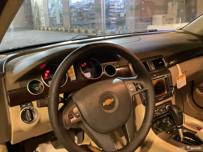 كابرس للبيع 0