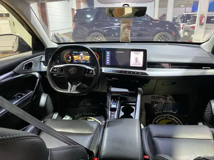 امجي ون2023 12