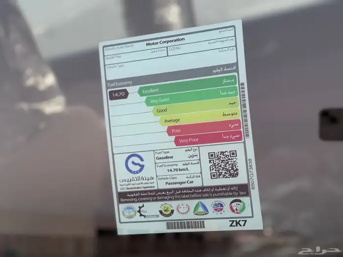 جيب jeep كومباس 2020 عداد 10 الف 25