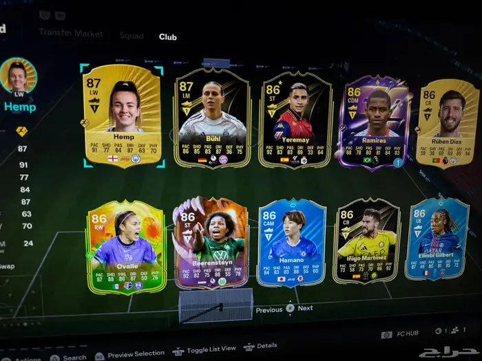 حساب فيفا 26 3