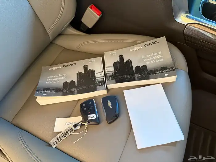 سفروليه سلفرادو Z71 المديل 2022 تريل بوس فيس لفت 59