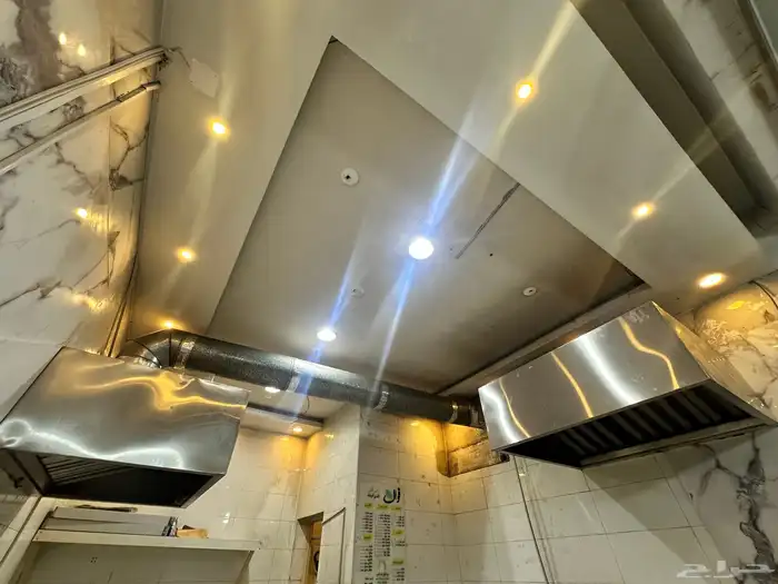 هواية للمطاعم 2