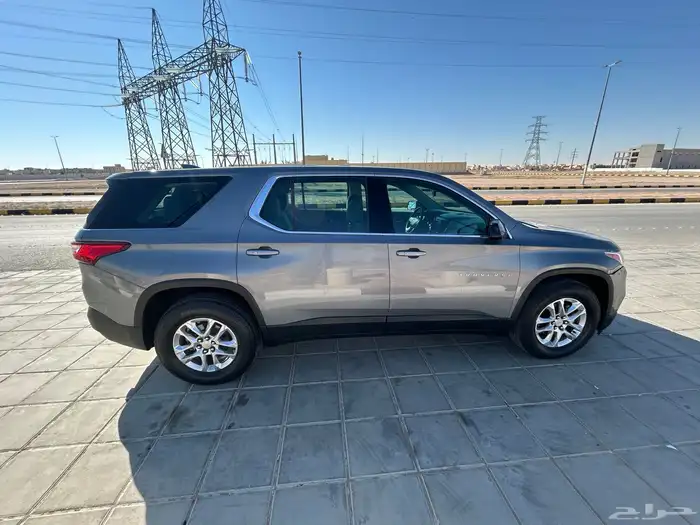 ترافيرس صبغ الوكاله ومشروط 2019 3