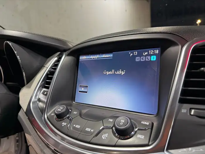 كابرس 2015 SS (( مخزن )) 42