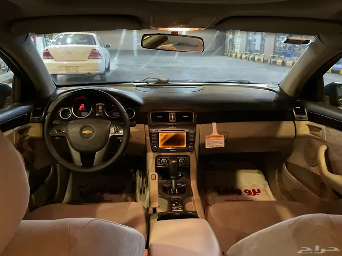 كابرس للبيع 10