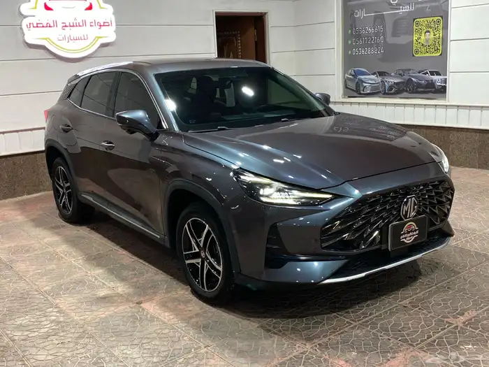 امجي ون2023 10