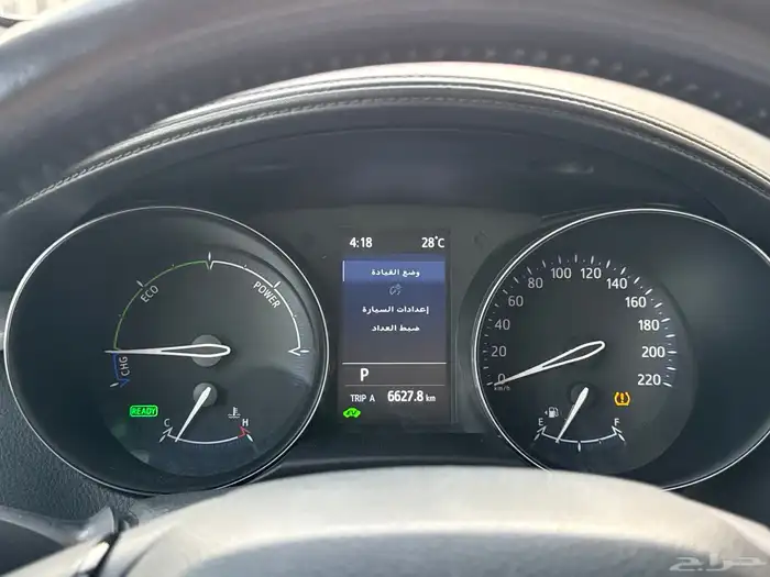 تويوتا 2022 C-HR 14