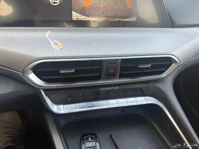 شانجان_Uni_T_2023_بدي وكاله 40