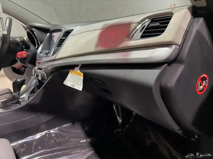 كابرس 2015 SS (( مخزن )) 38