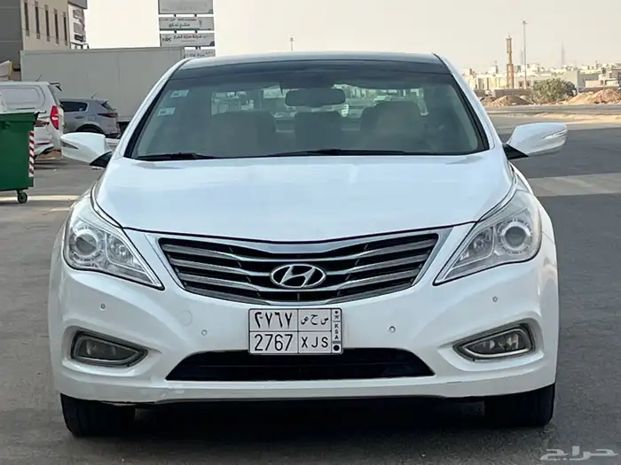 هواندي أزيرا 0