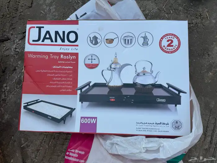 فود ترك  مقطوره   عربه متنقله 21