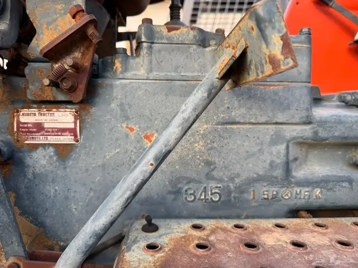 حراثه كابوتا حراثة 23