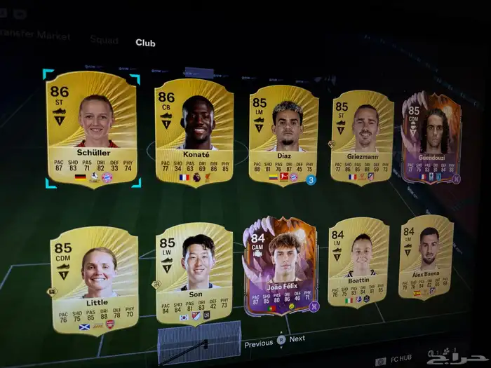 حساب فيفا 26 4