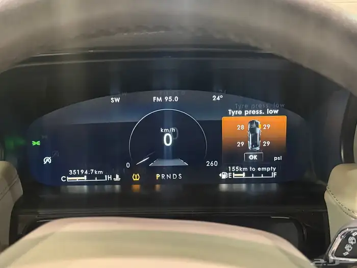 لنكولن نوتيلوس 17