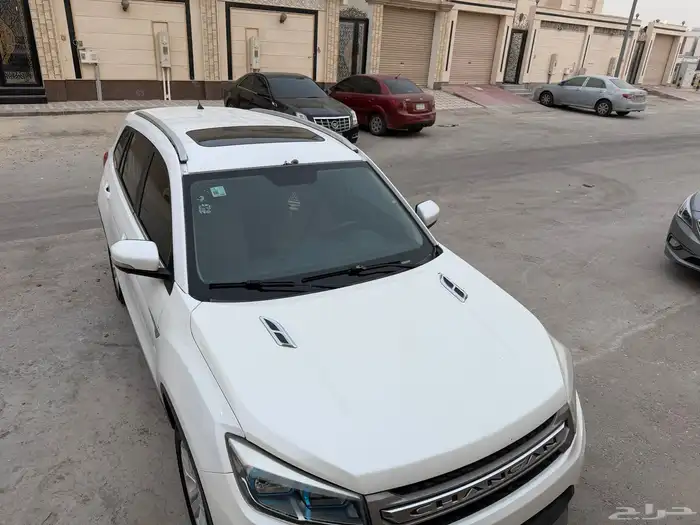 شانجان 2017 فل كامل 1