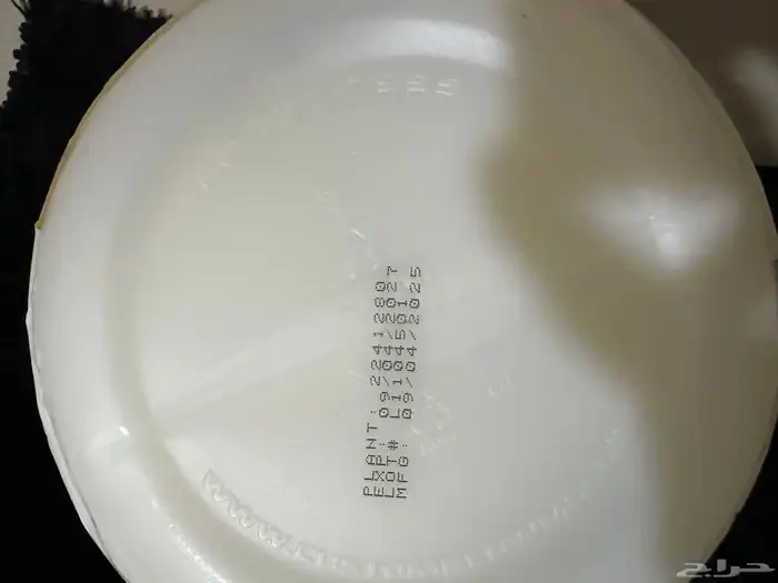 بروتين ايزو 100 3