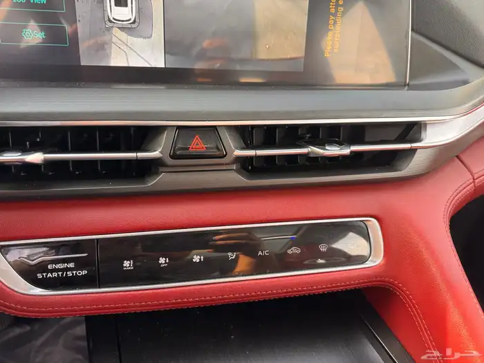 شانجان CS75 فل كامل 2023 25