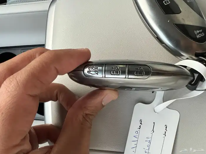 هيونداي ازيرا 2023 فل كامل كاليجرافي ( بروجكتر ) 22