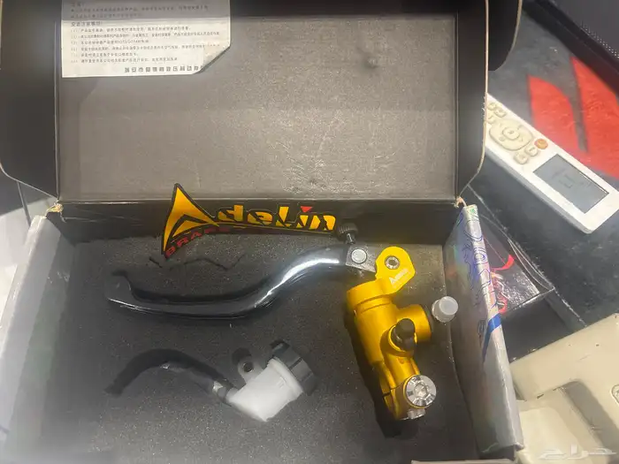 يد فرامل يدوي 2