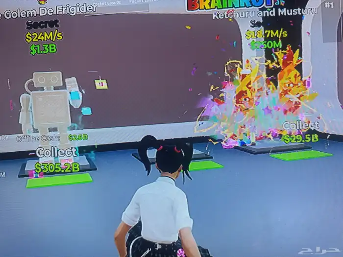 ماب السرقه فورت نايت 4