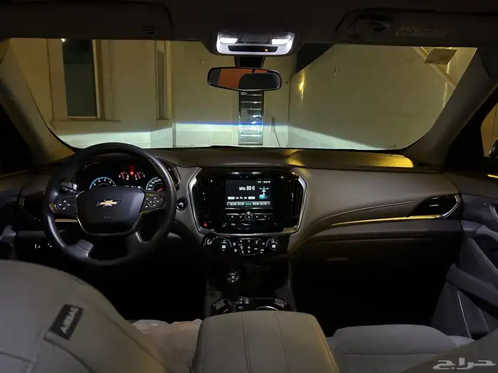 ترافيرس صبغ الوكاله ومشروط 2019 21