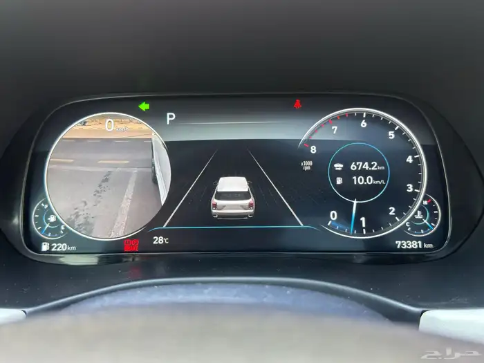 هيونداي بلسيد 2022 فل كامل كاليجرافي بنزين 20