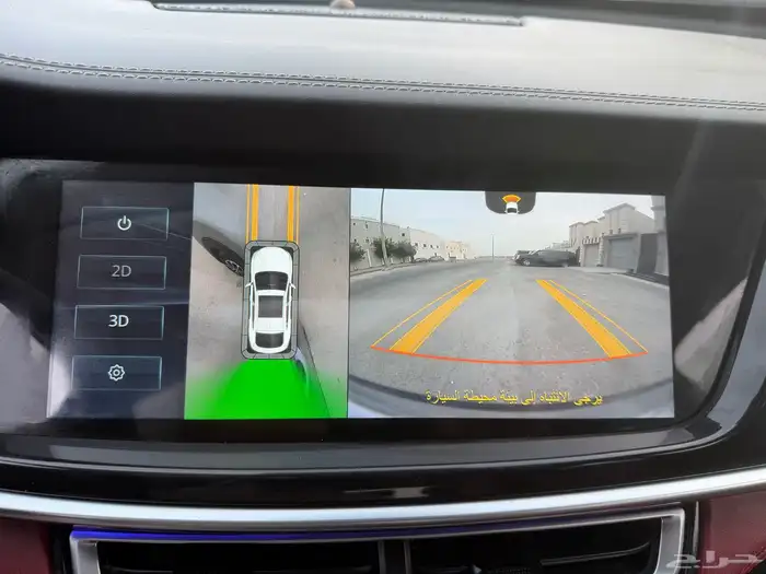 شانجان 2021 المجدوعي CS85 نظيف .. 24