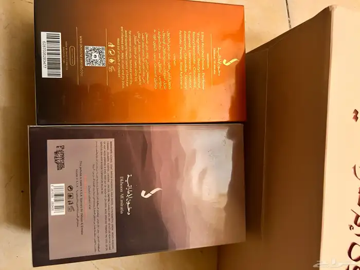 عطر دخون الإماراتية 2