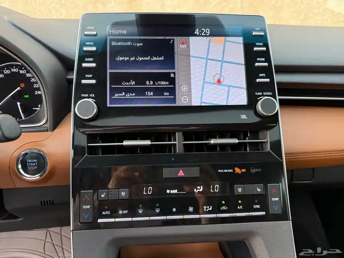 افلون مخزن 2020 بريميوم 24