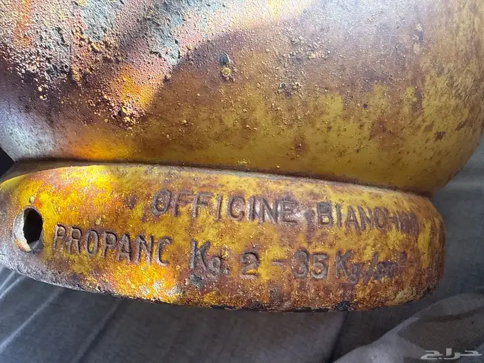 دبه غاز بريموس قديم 1