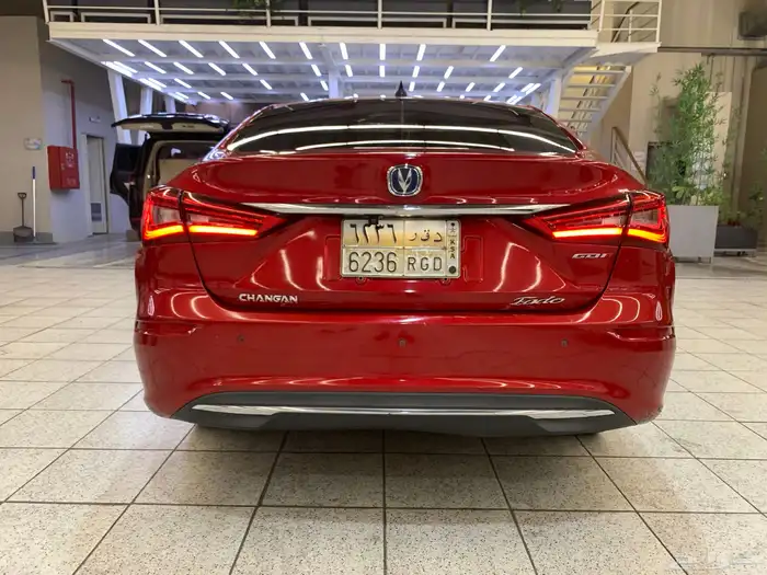 شانجان ايدو 2020 نص فل 1