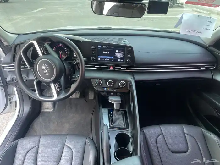 النترا 2021 وارد كوريا - شاشة - ممشى قليل 13