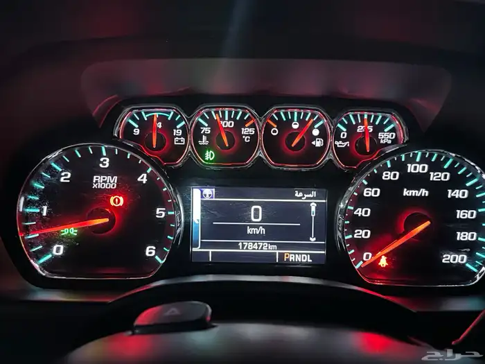 يوكن 2020 مطور سعودي مالك 1 21